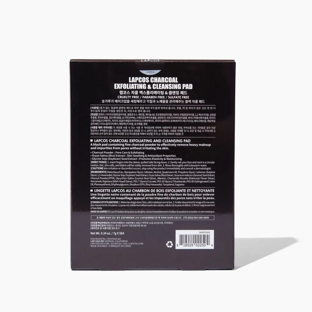 Charcoal Exfoliating & Cleansing Pad by LAPCOS